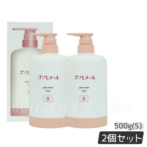 EVERMERE Go[ QN[|v 500g + l֗p 500g Zbg | {́Eւp Pƍw 1/2ZbgIׂ e ێN[ ^pE` GR݌v S^Cv ΍ Ƃێ 