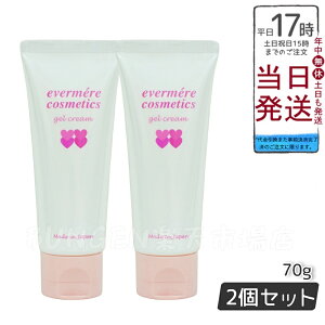 y2ZbgzGo[ QN[ `[u 70g XLPA[ ێ VRR  Sg {fBPA EVER MERE