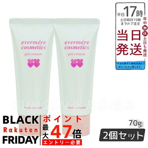 y2ZbgzGo[ QN[ `[u 70g XLPA[ ێ VRR  Sg {fBPA EVER MERE