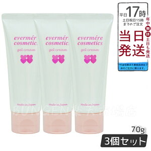 y3ZbgzGo[ QN[ `[u 70g XLPA[ ێ VRR  Sg {fBPA EVER MERE