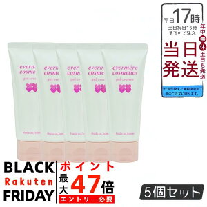 y5ZbgzGo[ QN[ `[u 70g XLPA[ ێ VRR  Sg {fBPA EVER MERE