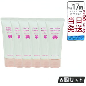 y6ZbgzGo[ QN[ `[u 70g XLPA[ ێ VRR  Sg {fBPA EVER MERE