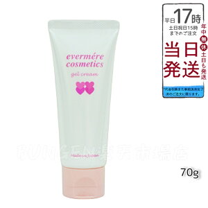 Go[ QN[ `[u 70g XLPA[ ێ VRR  Sg {fBPA EVER MERE