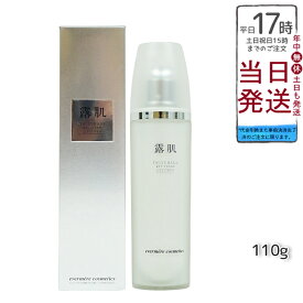 【500円OFFクーポン配布中】エバメール 露肌ゲルクリーム 110g EVER MERE 保湿 ハリ 弾力 乾燥