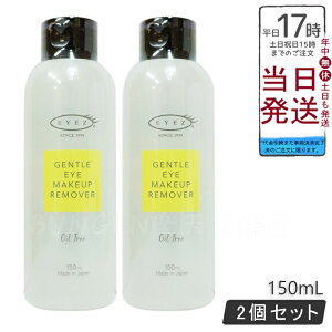 y2ZbgzEYEZ ACY s[GXC^[iVi ACY WFgACCNAbv[o[ 150ml