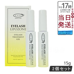 y2ZbgzEYEZ ACY ACbV|][ 15gEYEZ ACY ܂ ʖ ܂ ܂єet