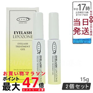 y2ZbgzEYEZ ACY ACbV|][ 15gEYEZ ACY ܂ ʖ ܂ ܂єet