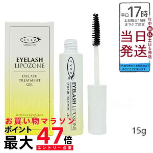 EYEZ ACY ACbV|][ 15gEYEZ ACY ܂ ʖ ܂ ܂єet