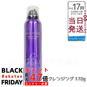 FAITH tF[X mieBu Y_NWO 170g - Vv[ƂĂgp\ȒY_NWOBPA⓪}bT[WɍœKyNONATIVEz