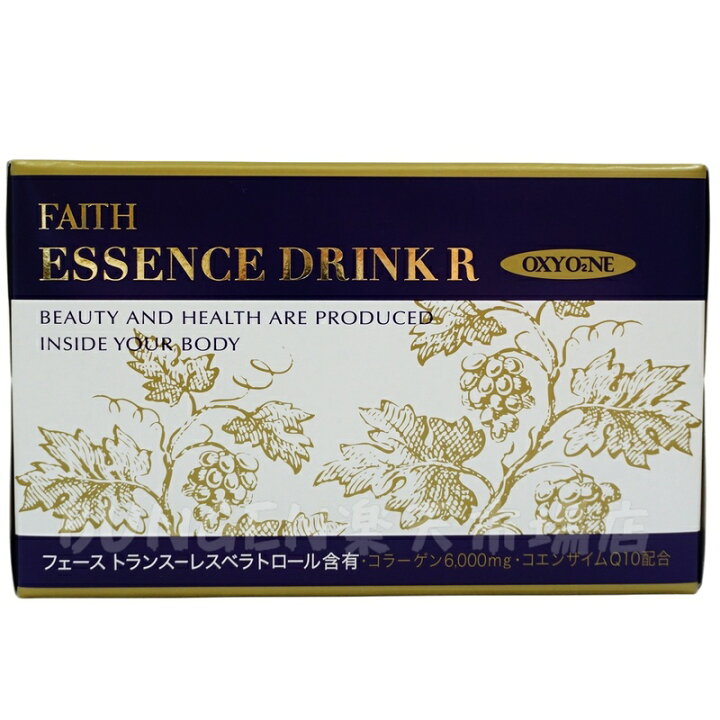 楽天市場】FAITH フェース オキシワン エッセンスドリンク R 50ml 10本 