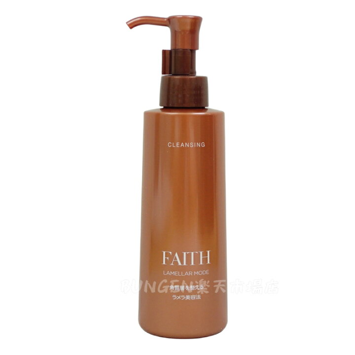 楽天市場】【2本セット】FAITH 化粧品 クレンジング ジェル フェース 