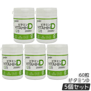 GoCLN �S�[�N���[�� �r�^�~��D �T�v�� 2000IU 60�� ��60���� ���Z�x�r�^�~��D 50��g Quali-D QD100 �������� �����xQuali-D�z�� 1��1�� �������K�i ��������