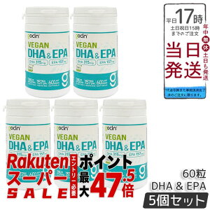 �y5�Z�b�g�zGoCLN �S�[�N���[�� DHA��EPA 60�J�v�Z�� �C���R�� ���B�[�K�� �I���K3���b�_100�� �A���R�� �\�t�g�W�F���J�v�Z�� ���� �����t���[ �������� ���Y�� �������K�i ��������