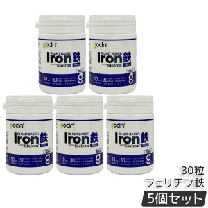 GoCLN �S�[�N���[�� �t�F���`���S �T�v�� 10mg 30�� ��30���� ���S100% SloIron �����x�S�� ���Y�� �A�����J�v�Z�� �������� 1��1�� �������K�i ��������