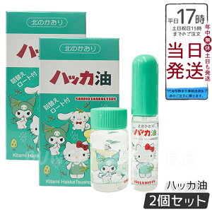 y2{Zbgzn[LeB nbJ Xv[ TILN^[Y 11.5ml lߑւr20ml 낤ƕt VRanbJ gїp u₩~g A} 悯 g[ ėp Xv[