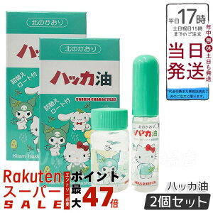 y2{Zbgzn[LeB nbJ Xv[ TILN^[Y 11.5ml lߑւr20ml 낤ƕt VRanbJ gїp u₩~g A} 悯 g[ ėp Xv[