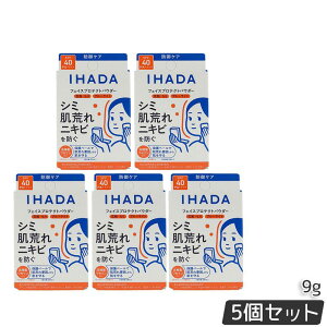 �C�n�_ ��p�t�F�C�X�v���e�N�g�p�E�_�[ 9g SPF40 PA++++ ���O���z���ܕs�g�p �ԕ� PM2.5 ���r��h�~ ��h�� ������ �m���P�~�J�� �p�t�t�� �q���� �������K�i ��������