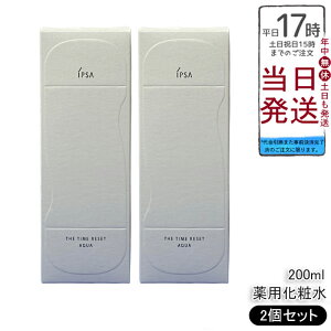 y2ZbgzIPSA CvT UE^CR ANA 200ml ϐ et ێ 邨 eJ jLr ljLr r AR[Y pϐ 򕔊Oi