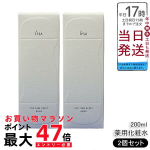 y2ZbgzIPSA CvT UE^CR ANA 200ml ϐ et ێ 邨 eJ jLr ljLr r AR[Y pϐ 򕔊Oi