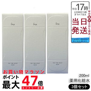 y3ZbgzIPSA CvT UE^CR ANA 200ml ϐ et ێ 邨 eJ jLr ljLr r AR[Y pϐ 򕔊Oi