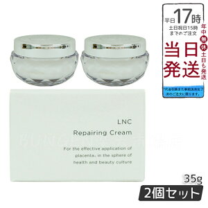 y2ZbgzLNC yAO N[ ێN[ vZ^ ϕi e Ղ点 ^pN GCWO PA placenta z { Ki