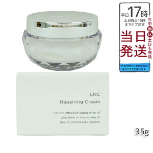 LNC yAO N[ ێN[ vZ^ ϕi e Ղ点 ^pN GCWO PA placenta z { Ki