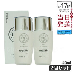 y2ZbgzLNC UVveN^[ 40mL ₯~ SPF50+ PA++++ E}vZ^GLXz O _[W ێ Ki {