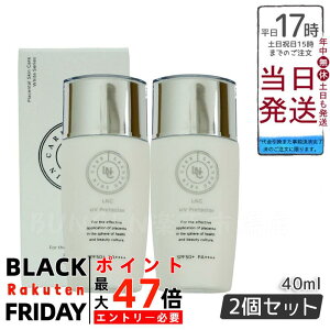 y2ZbgzLNC UVveN^[ 40mL ₯~ SPF50+ PA++++ E}vZ^GLXz O _[W ێ Ki {