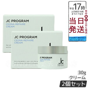 y2ZbgzRuNjbN JC Zhiy[ N[ 30g ێN[ XLPA ێPA ΍ L Ƃ菁 邨 Ή q eN[ 