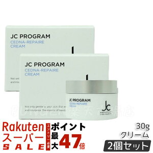 y2ZbgzRuNjbN JC Zhiy[ N[ 30g ێN[ XLPA ێPA ΍ L Ƃ菁 邨 Ή q eN[ 