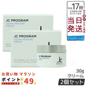 y2ZbgzRuNjbN JC Zhiy[ N[ 30g ێN[ XLPA ێPA ΍ L Ƃ菁 邨 Ή q eN[ 