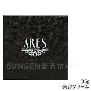 RuNjbN ARES XeC N[ vX 35g GCWOPAeN[ Ƃێ ne̓PA ΍ 邨 XLPA qΉ AR XeCz tFC