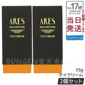 y2ZbgzRuNjbN ARES Xe C ACN[ 15g ڌPA ڌpN[ Ƃێ ΍ nPA GCWOPA ڌ̊΍ eN[ XLPA 