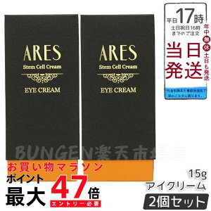 y2ZbgzRuNjbN ARES Xe C ACN[ 15g ڌPA ڌpN[ Ƃێ ΍ nPA GCWOPA ڌ̊΍ eN[ XLPA 