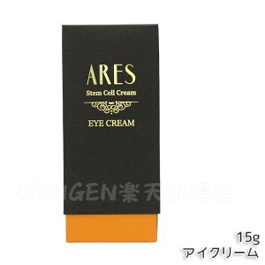 RuNjbN ARES Xe C ACN[ 15g ڌPA ڌpN[ Ƃێ ΍ nPA GCWOPA ڌ̊΍ eN[ XLPA {