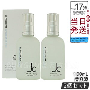 y2ZbgzRuNjbN JC PROGRAM JC 3GF GbZX b` vX 100ml ێet GCWOPA qΉ AזEGLX EGF sAvZ^ n c   X