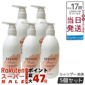 y5ZbgzKESHIKI PVL Vv[ 480mL { [  e Tꔄi e@ wAPA q[gPA _[WC ێ _[WPA