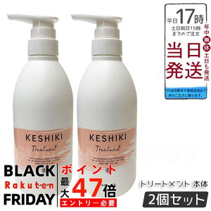 y2{ZbgzKESHIKI PVL g[gg 480g { [  e Tꔄi e@ wAPA q[gPA _[WC ێ _[WPA