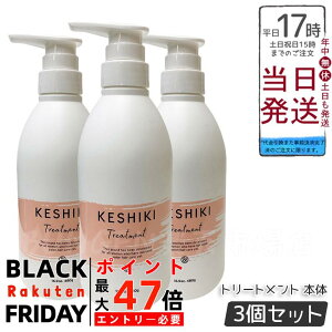 y3{ZbgzKESHIKI PVL g[gg 480g { [  e Tꔄi e@ wAPA q[gPA _[WC ێ _[WPA