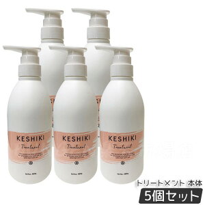 KESHIKI PVL g[gg 480g {/ lߑւ 420g [  e Tꔄi e@ wAPA q[gPA _[WC ێ _[WPA