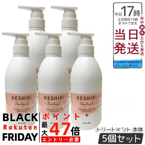 y5{ZbgzKESHIKI PVL g[gg 480g { [  e Tꔄi e@ wAPA q[gPA _[WC ێ _[WPA