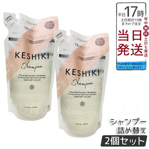 y2ZbgzKESHIKI PVL Vv[ 420mL lߑւ [  e Tꔄi e@ wAPA q[gPA _[WC ێ _[WPA