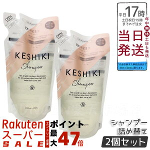 y2ZbgzKESHIKI PVL Vv[ 420mL lߑւ [  e Tꔄi e@ wAPA q[gPA _[WC ێ _[WPA