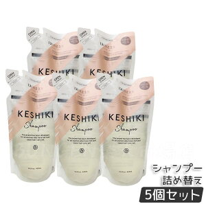 KESHIKI PVL Vv[ 420mL lߑւ [  e Tꔄi e@ wAPA q[gPA _[WC ێ _[WPA