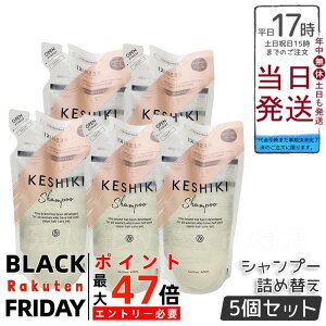 y5ZbgzKESHIKI PVL Vv[ 420mL lߑւ [  e Tꔄi e@ wAPA q[gPA _[WC ێ _[WPA