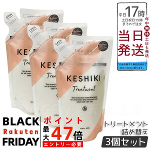 y3ZbgzKESHIKI PVL g[gg 420g lߑւ [  e Tꔄi e@ wAPA q[gPA _[WC ێ _[WPA