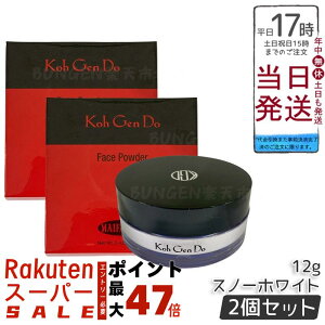 y2Zbgz] Koh Gen Do }Ct@XB[ tFCXpE_[ Xm[zCg 12g qpE_[ qA_Na VRVN Ȃ Abv Ƃێ Vv h