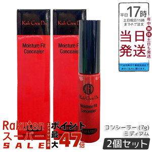 y2Zbgz] Ko Gen Do }Ct@XB[ CX`[ tBbg RV[[ (7g) ~fBA N[^CvŎRJo[ 锧 ێz EFfEΖnz