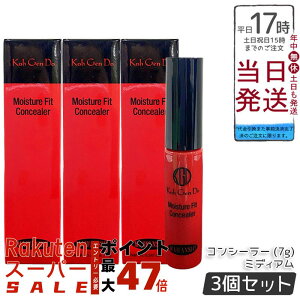 y3Zbgz] Ko Gen Do }Ct@XB[ CX`[ tBbg RV[[ (7g) ~fBA N[^CvŎRJo[ 锧 ێz EFfEΖnz