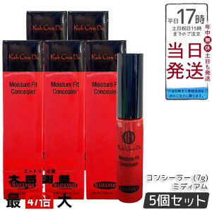 y5Zbgz] Ko Gen Do }Ct@XB[ CX`[ tBbg RV[[ (7g) ~fBA N[^CvŎRJo[ 锧 ێz EFfEΖnz